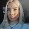 Отзыв от Дарья Никулина