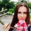 Отзыв от Валентина Самсонова