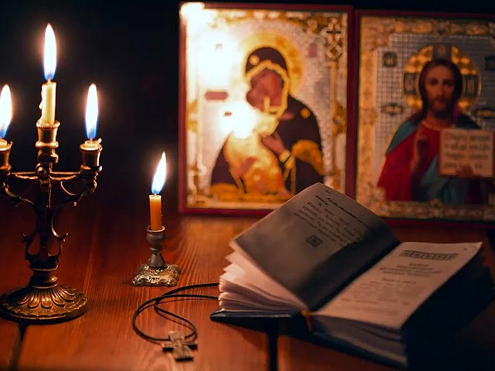Эффективная молитва от гадалки в Челябинске для возврата любимого человека